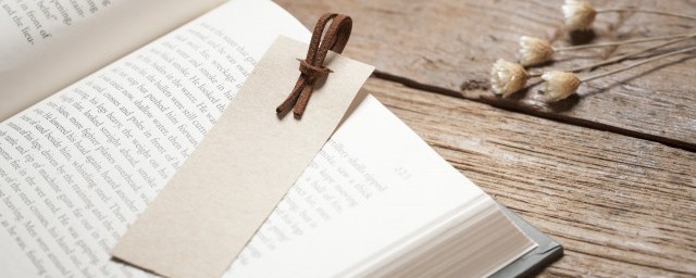 眼前人已非彼时人是什么意思(眼前人已非彼时人下一句是什么)