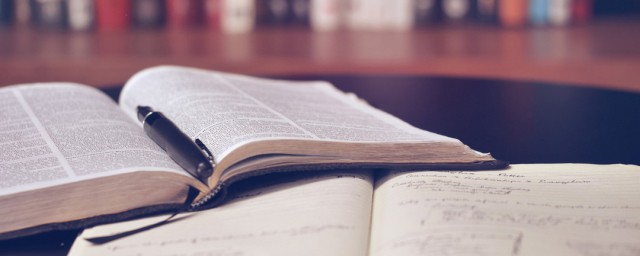 父在不留须说的含义(什么叫父在不留须)