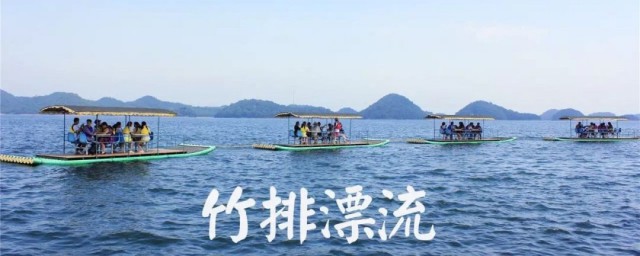 水云间的意思是(水云间想表达什么)