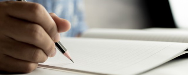 公共卫生专业是怎样的一个专业(什么是公共卫生专业)