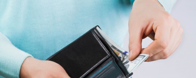 money的解释和造句(money造句简单些)