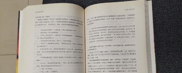 中国的欧几里德是谁(中国的欧几里德指谁)