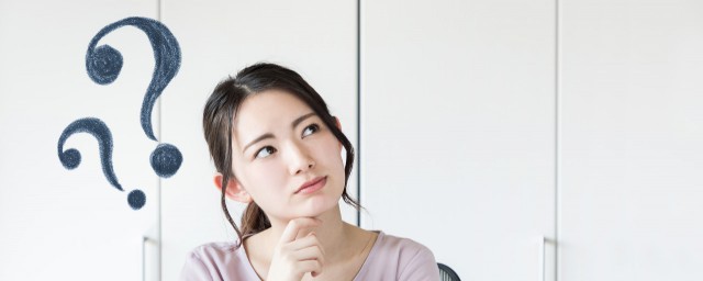 奇妙的妙是啥意思(奇妙的妙是哪个妙)