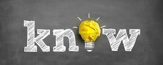 夜郎自大的夜郎在哪(夜郎自大夜郎国)