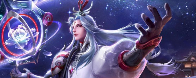 王者荣耀明世隐台词有哪些(王者荣耀 明世隐的台词)