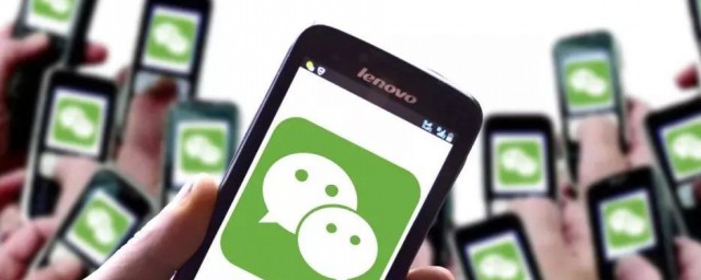 换微信壁纸方法(给微信换壁纸)