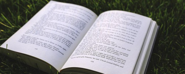 满满的回忆杀解释(回忆杀意思)