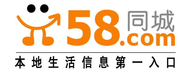 58同城如何发布信息(58同城如何发布信息靠前)