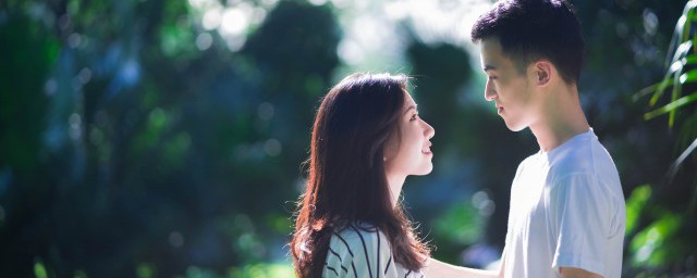 女生叫男生爸爸是什么意思(女生叫男生爸爸是什么意思?)