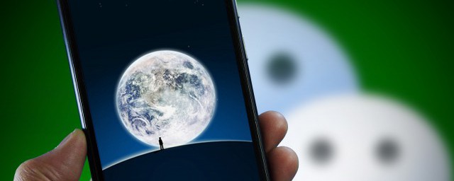 为什么女生微信上地址是爱尔兰(微信地址写爱尔兰)