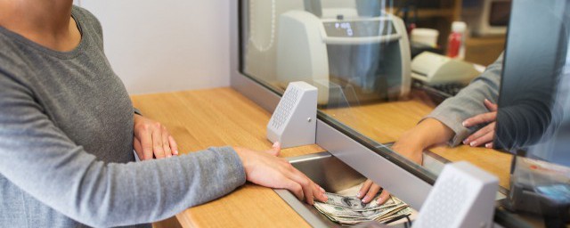 议付行是什么意思(议付银行是什么意思)