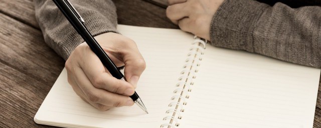 毕业生如何写自我鉴定(毕业生个人自我鉴定怎么写)