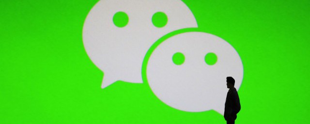 微信核实身份解除方法(微信显示核实身份怎么解除)