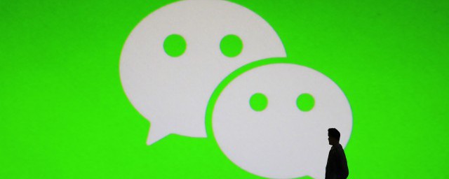 企业微信号如何申请(企业微信号怎么申请)