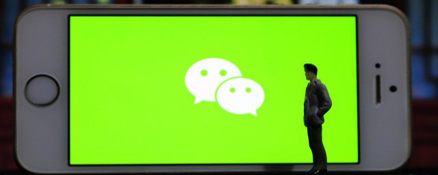 微信如何查看最近联系人(微信上怎么查看最近联系人)