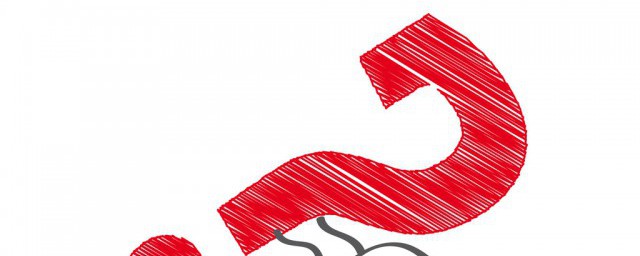 两横一竖的姓氏是啥字(一竖是什么姓)