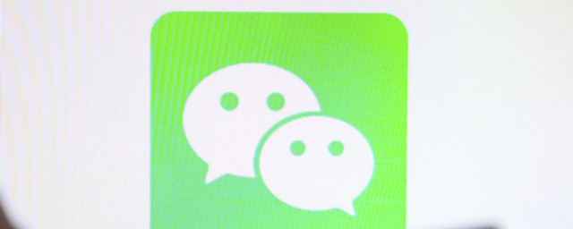 微信如何设置红包封面(微信如何设置红包封面怎么退)