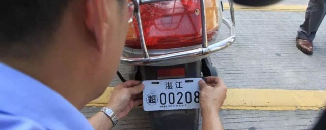 考电动车驾驶证(考电动车驾驶证下载什么软件)