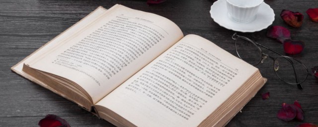 沉香救母内容(沉香救母主要内容)