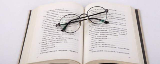 不存在的瑞秋内容(不存在的瑞秋影评)