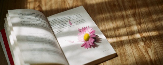 昆虫记句子摘抄都有哪些(昆虫记摘抄句子短少)