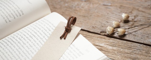 昆虫记读书笔记好词好句都有哪些(昆虫记读书笔记好词 好句)