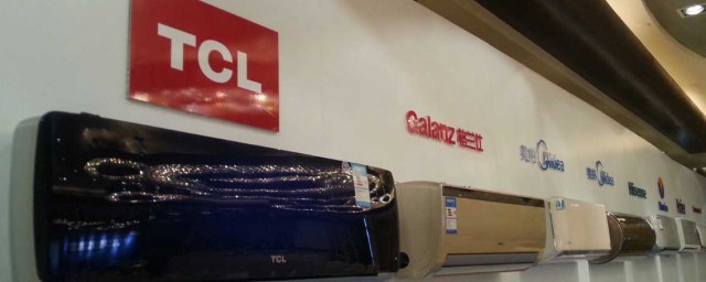 tcl的中文名称(tcl的英文全称)