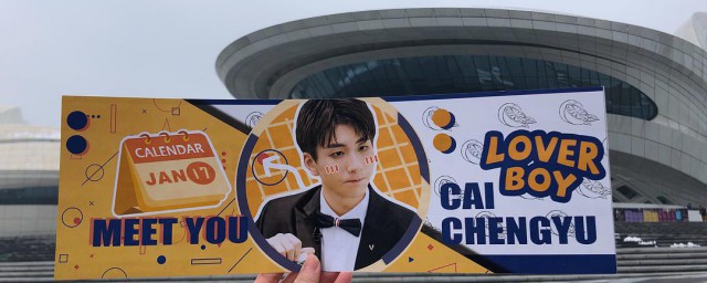 手幅的用处(手幅能干啥)