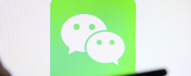 河北的健康码颜色变色规则是怎么样的呢(河北健康码是根据什么变色的)