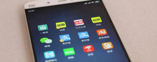 如果缓存b站视频(b站视频可以缓存)