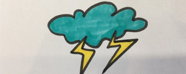 闪电简笔画教程(简单画闪电)