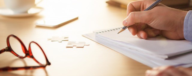 爱字的音节和音序是啥(爱的音序是什么部首是什么)