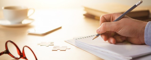 汉字光部首是什么(光字的部首是什么)