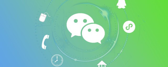 自己创建的群寻找方法介绍(怎么在微信中找自己创建的群)