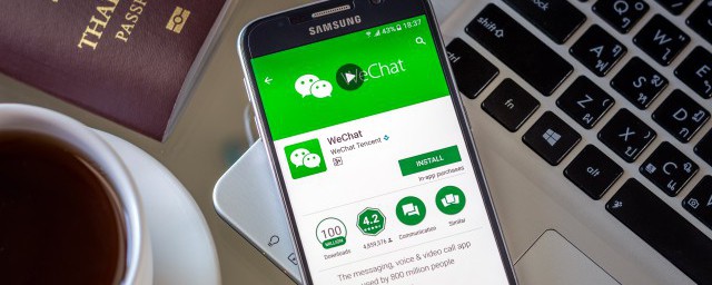 关闭微粒贷的操作步骤(关闭微粒贷流程)