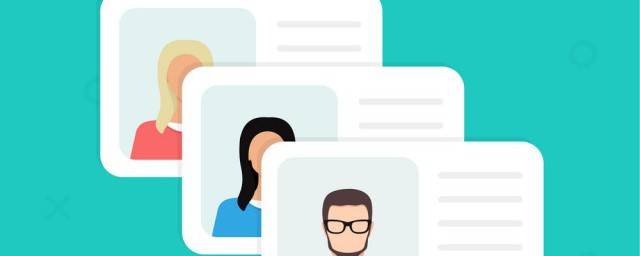 身份证如何复印(身份证如何复印正反面,紧挨着)