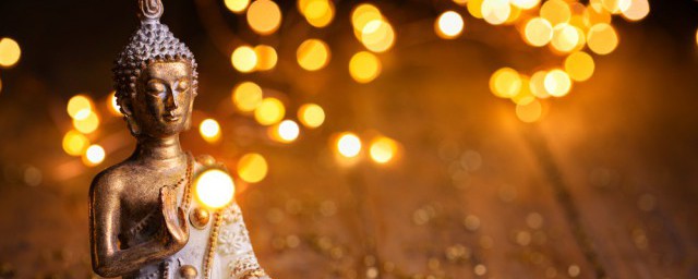 四大皆空一高人的意思是(四大皆空前面一句是什么)