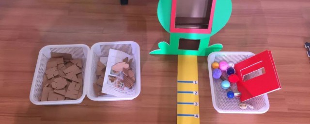 宝宝上幼儿园需要准备什么材料(儿童上幼儿园需要准备什么材料)