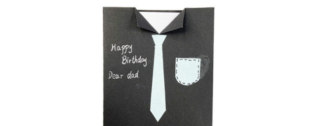 爸爸生日贺卡简笔画教程(爸爸生日贺卡怎么画)