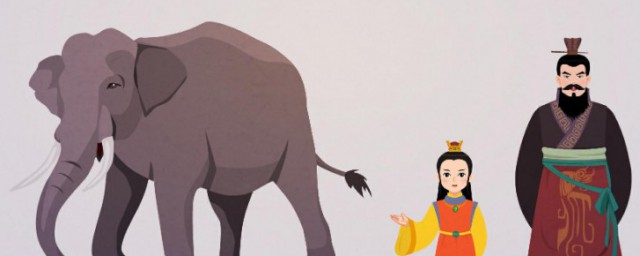 曹冲称象故事解析(曹冲称象故事简要)