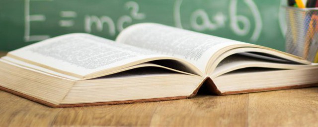 目标解释(轨道交通企业定价目标解释)