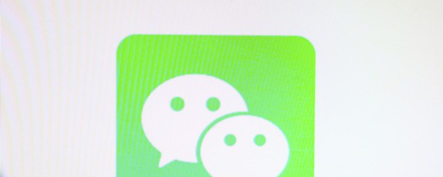 微信如何恢复聊天记录恢复(微信如何恢复聊天记录?)