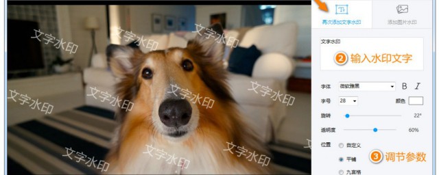 视频如何去除水印(下载的视频怎么去水印)