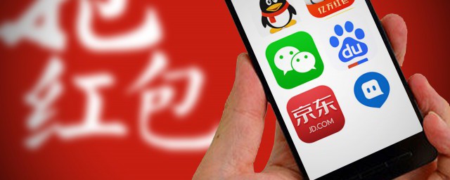 京东如何联系卖家(京东怎么联系卖家)