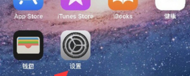 苹果手机小圆点在哪里弄(苹果手机的圆点在哪里弄)