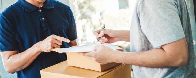 退货单号是什么意思(退货单号是啥?)