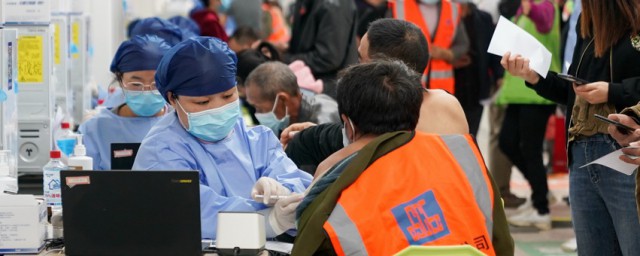 怎样查询疫苗接种记录呢(接种疫苗怎么查询记录)