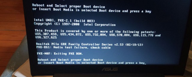 联想笔记本开机黑屏解决方法(联想笔记本开机以后黑屏怎么办)