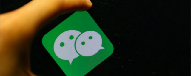 微信声音小解决方法(微信声音太小怎么办?教你一招)