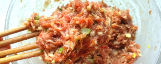 肉馅如何调(肉馅如何调好吃)